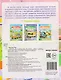 Мышонок Пип и крыска Тома учат фигуры. Формы и фигуры: книжка с наклейками - фото 2