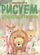 Рисуем животных России. - фото 1