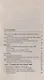 Всегда здоровая нервная система. В 3 томах. Том 1. Исцеляющая медицина - фото 2