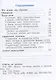 Русский язык. 4 класс. Учебник. В 2-х частях. Часть 1,2 (Система Л.В. Занкова) (комплект из 2 книг) - фото 2