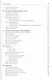 Медицинская микробиология и иммунология - фото 6