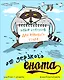 Набор статусов для рабочего стола от дерзкого енота - фото 1