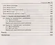 Геометрия: задачи на готовых чертежах. Комплексная подготовка к ЕГЭ. 10-11 классы - фото 5