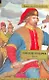 Емельян Пугачев: историческое повествование в двух томах. Том I / (Великая судьба России). Шишков В. (АСТ) - фото 1