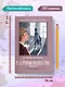В дурном обществе: повесть - фото 8