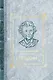 Ежедневник недат. А5- 128л "Пушкин" 7БЦ, с поролоном, ламинация soft touch, тиснение фольгой, офсет - фото 2
