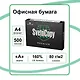 Бумага А4, 500 листов, 80г/м2, «SvetoCopy Premium», Svetocopy - фото 1