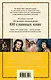 Русская канарейка. Желтухин: роман - фото 2