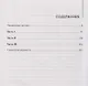 Никогда тебя не отпущу - фото 2