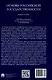 Основы российской государственности - фото 2