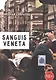 Sanguis veneta - фото 1
