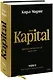 Капитал. Критика политической экономии.Том 2. Книга II: процесс обращения капитала - фото 1