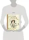 Лучший определитель птиц, насекомых, деревьев от Миранды - фото 6