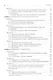 Астрономия: учебник - фото 3