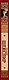 Ромео и Джульетта. Отелло - фото 4