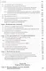 Финансы.Уч.-3-е изд. - фото 5