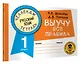 Русский язык: Выучу все правила: 1 класс - фото 3
