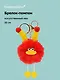 Брелок-помпон "Чудик" (красный) (иск.мех) (10см) (12-20251204-NB_74) - фото 1