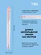 Ручка шариковая автоматическая синяя "Mineral" 0,7 мм, масляные чернила, в ассортименте, Yoi - фото 2