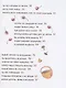 Подвиг Шишкина-Машишкина: Сказочная повесть - фото 7