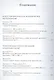Феномен возрастающей отдачи в экономике и политике (о) - фото 2