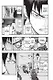 Нелюдь. Том 9 (Получеловек / Ajin: Demi-Human). Манга - фото 3