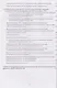 Основы автоматизированного проектирования на уроках «Технологии» - фото 4