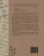 Мой путь к «старухам» Малого театра. Дневники. Беседы - фото 2