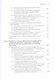Психологические основы превенции ВИЧ-инфекции - фото 4