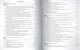 Информатика. Учебник. 8 класс. Книга 1 (комплект из 2 книг) - фото 2