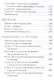 Тайный канон Китая. Гуй Гу-цзы 36 стратагем 100 глав военного канона - фото 3