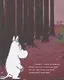 Муми-тролль и первый снег. По мотивам историй Туве Янссон - фото 4