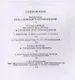 От художника к зрителю. Проблемы художественного творчества. Учебное пособие - фото 2