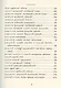 Молитвы избранныя Господу Богу, Пресвятей Богородице и святым угодникам Божиим - фото 6