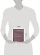 Избранные переводы. Собрание сочинений в четырех томах. Том 1: Из Вильяма Шекспира - фото 2