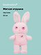 Мягкая игрушка «Зайчик» (розовый) (33см) - фото 1