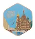 Магнит Спас на Крови 2, с подвесом (Санкт-Петербург) (спб 102а-в2) - фото 2