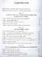 Почему мы хотим, чтобы вы были богаты - фото 2