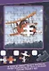 Супер крылья. Весёлые задания с наклейками. Новые друзья - фото 2