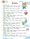 Кроссворды обо всём на свете для детей от 6 лет - фото 11