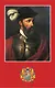 Конкистадор - фото 6