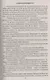 Каменный Пояс. Кн.3 Хозяин каменных гор Т.2. - фото 5