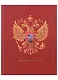 Дневник для средних и старших классов Listoff, "Дневник российского школьника. 3 (23)" - фото 4