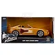 Модель Машинки Форсаж 1:32 FF 1995 Toyota Supra - Gold 99542 - фото 2