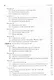 Астрономия: учебник - фото 5