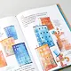 Лили узнаёт фигуры - фото 9