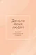Ежедневник недат. А6 64л "Деньги меня любят. Блокнот планирования бюджета" - фото 1