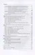 Фармакология: Учебник - фото 4