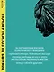 Почему психоз не безумие. Рекомендации для специалистов, пациентов и их родных - фото 6