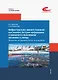 Инфраструктура зимнего плавания как важного экстрим-направления и компонента закаливания организма к холоду (аналитико-экспериментальное исследование) - фото 1